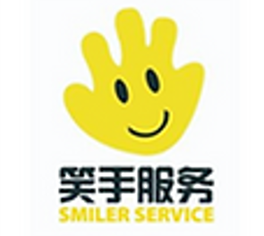 Smiler Service